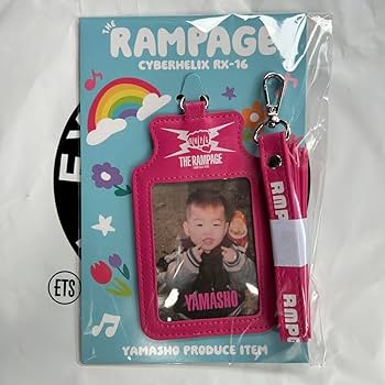 山本彰吾 メンプロ セット Amazon.co.jp: 山本彰吾 メンプロ momo STRAP 